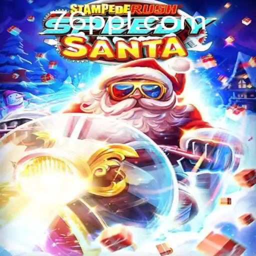 Exploring the Thrills of StempedeRushSpeedy: A Riveting Adventure